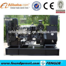 20% discount Deutz 800KW gas generator price